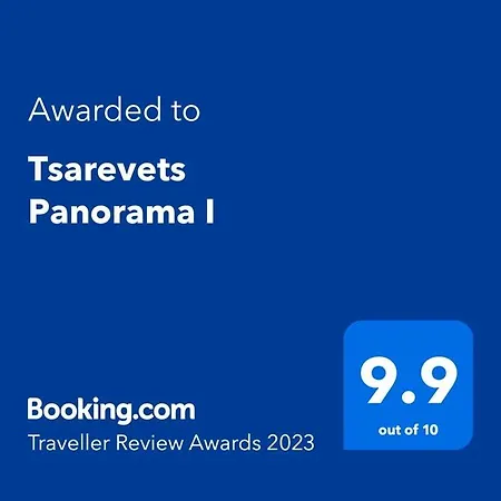 Tsarevets Panorama * Veliko Tarnovo